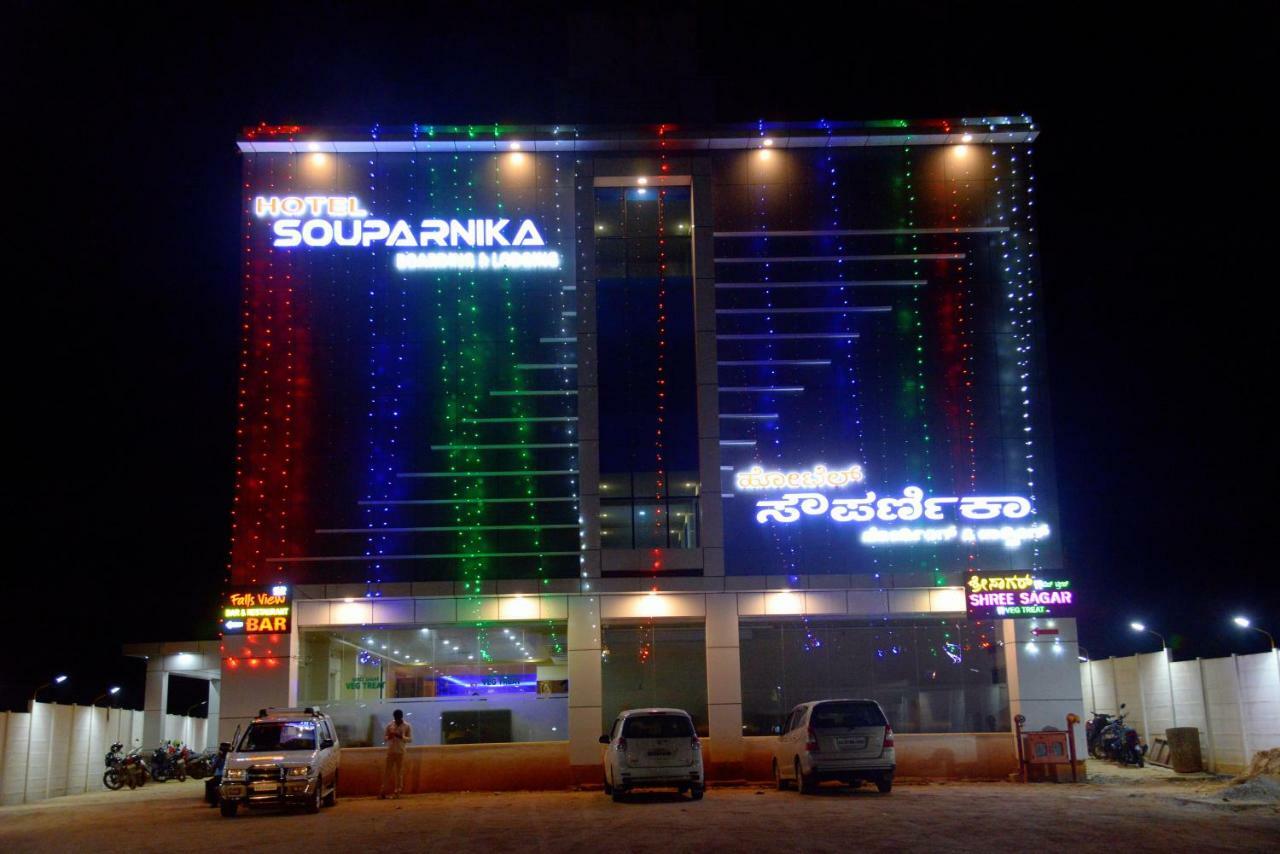 Hotel Souparnika Sāgar Exterior foto